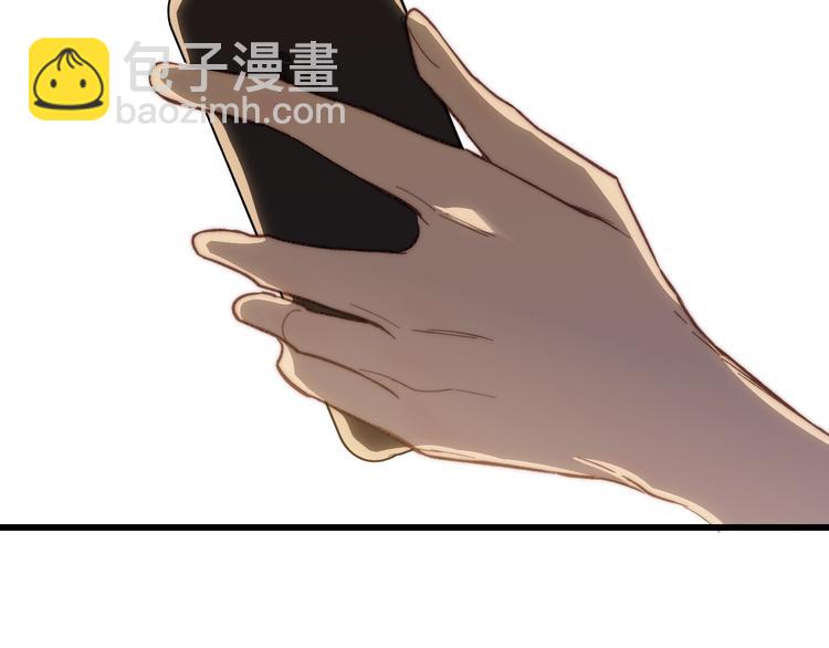 第75话  照片(1/2)-第78话