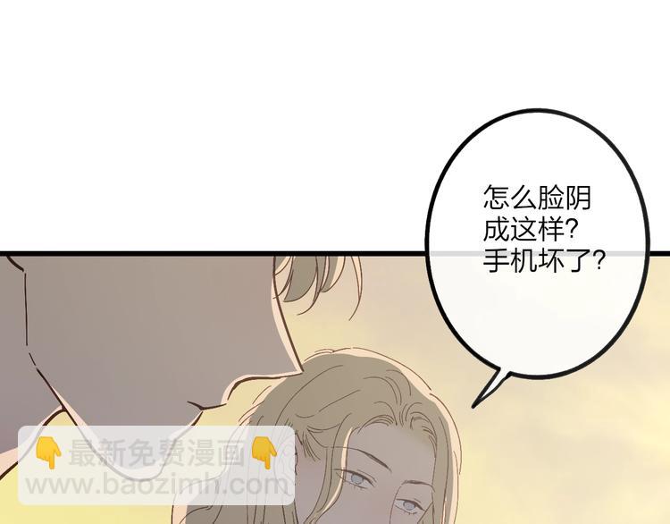 第75话  照片(1/2)-第78话