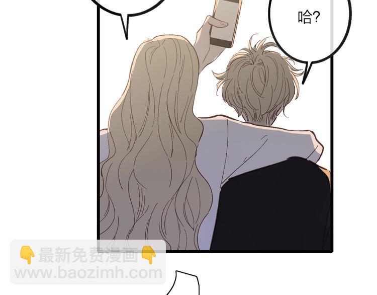 第75话  照片(1/2)-第78话
