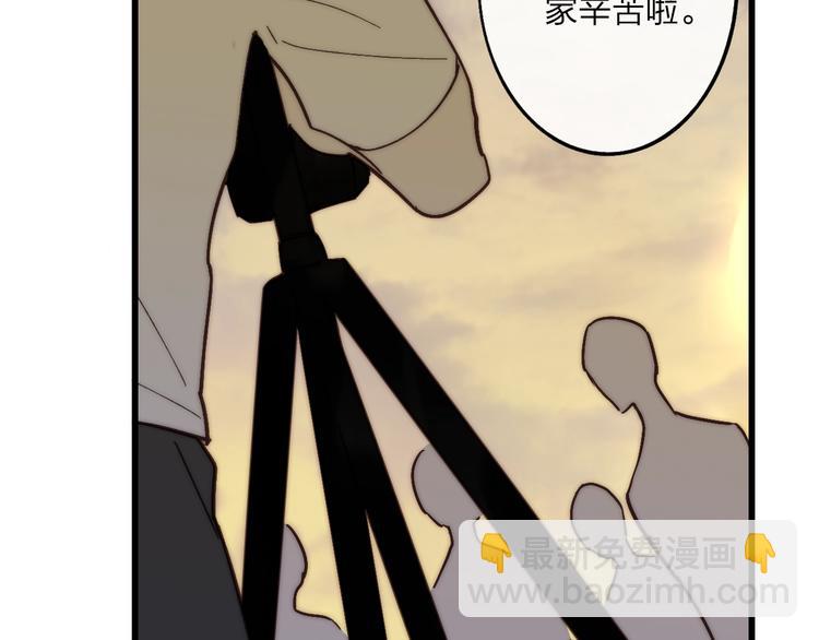 第75话  照片(1/2)-第78话