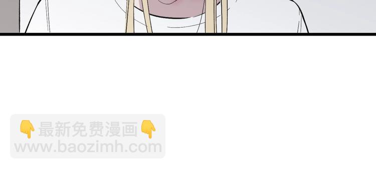 第79话  你曾经离开(1/2)-第82话