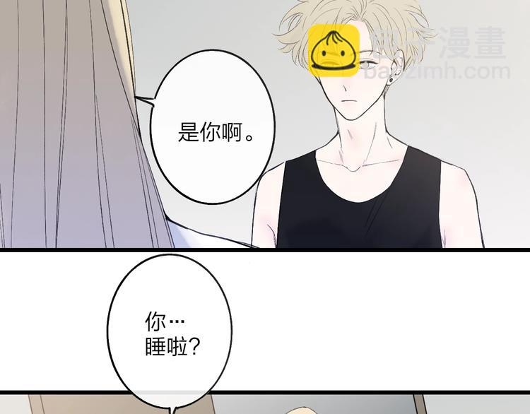 第79话  你曾经离开(1/2)-第82话