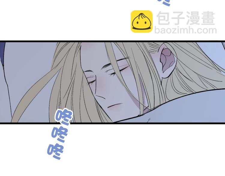 第79话  你曾经离开(1/2)-第82话