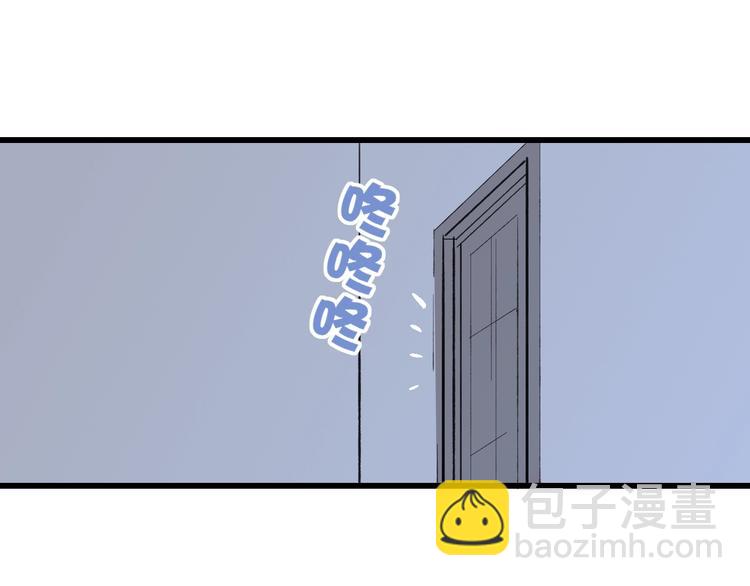 第79话  你曾经离开(1/2)-第82话
