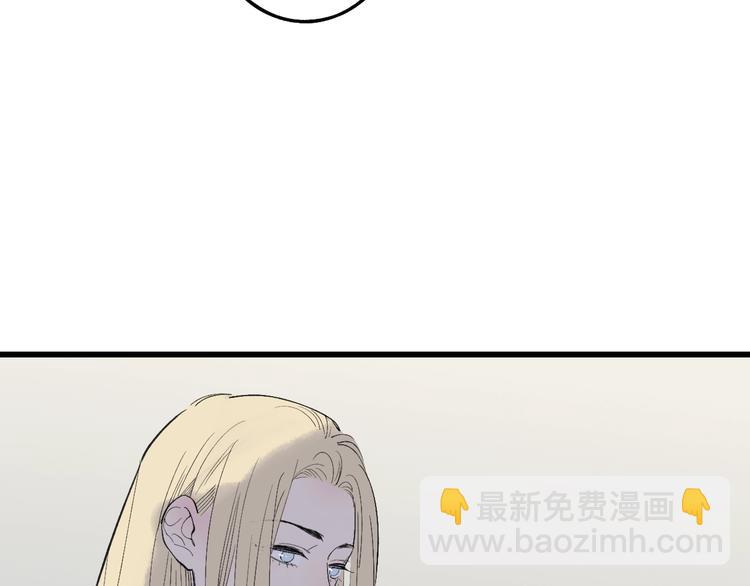 第79话  你曾经离开(1/2)-第82话