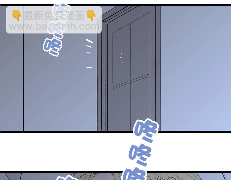 第79话  你曾经离开(1/2)-第82话