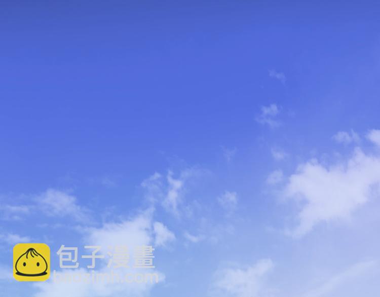 第81话  你也有今天(1/2)-第84话