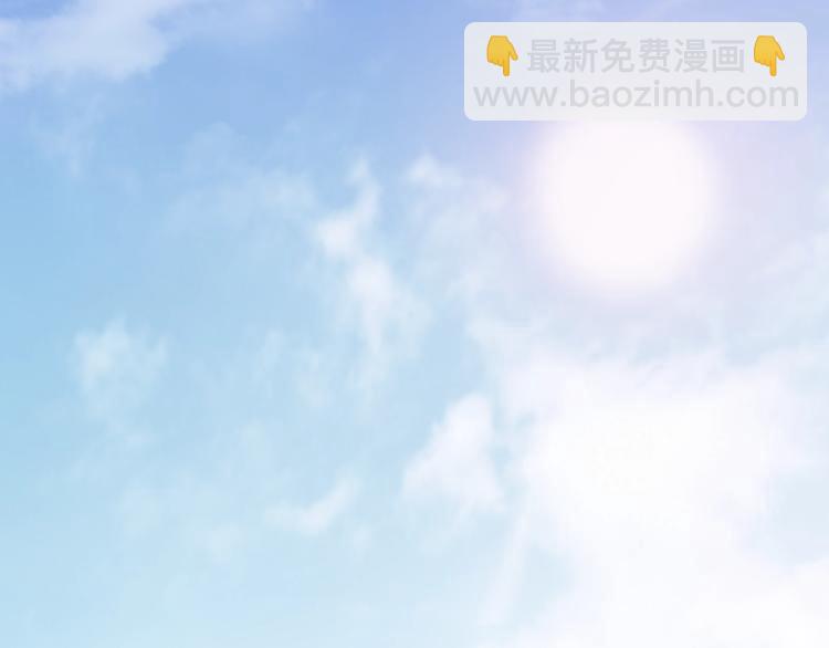 第81话  你也有今天(1/2)-第84话
