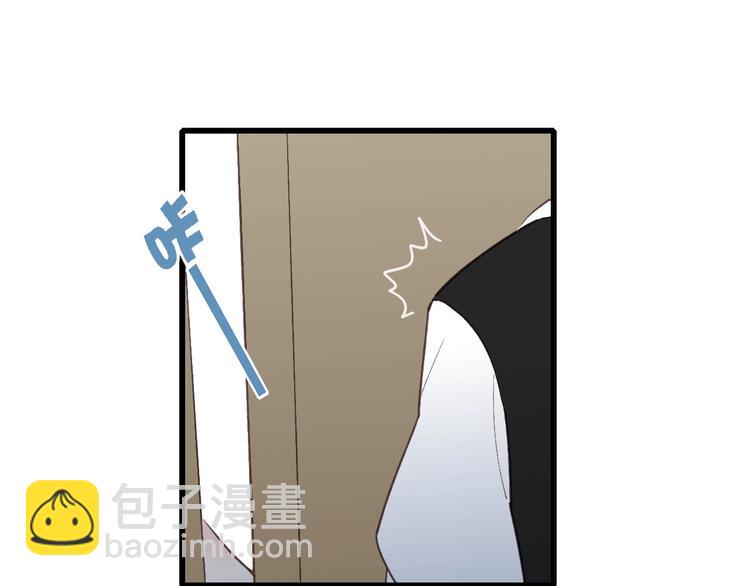 第81话  你也有今天(1/2)-第84话