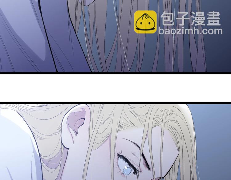第81话  你也有今天(1/2)-第84话