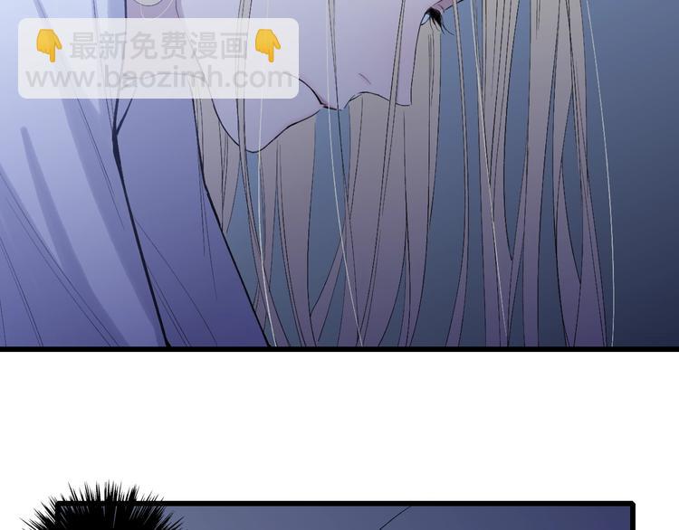 第81话  你也有今天(1/2)-第84话