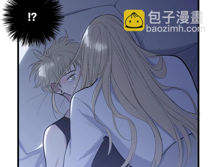 第81话  你也有今天(1/2)-第84话