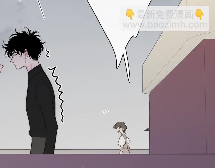 第83话  相和伞(1/2)-第86话