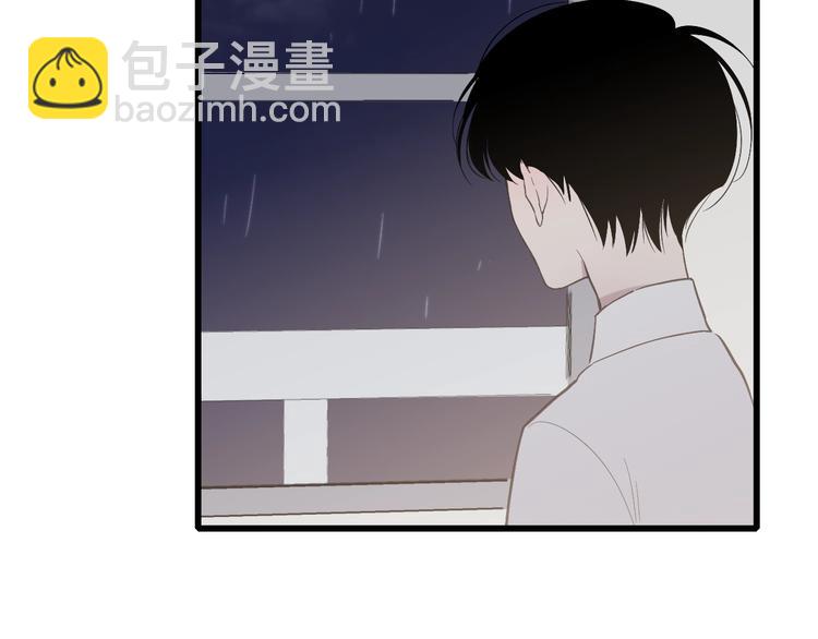 第83话  相和伞(1/2)-第86话