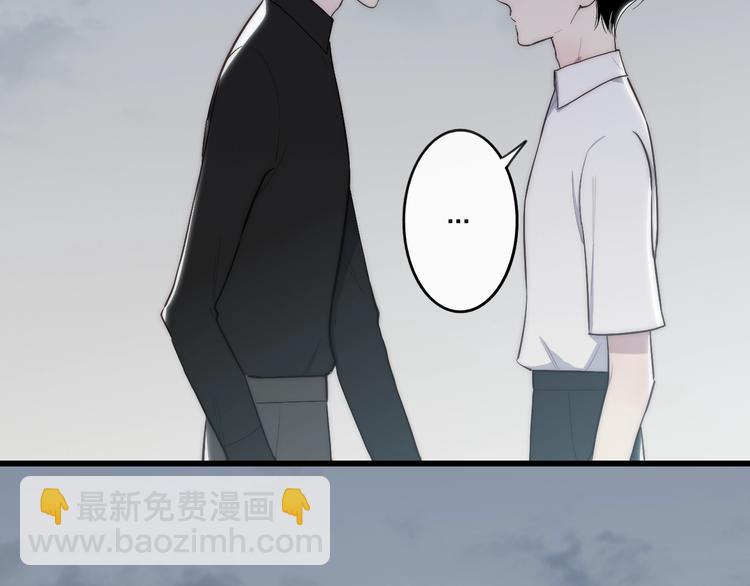第83话  相和伞(1/2)-第86话