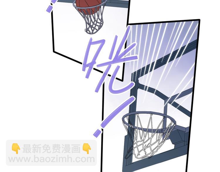 第85话  投篮比赛(1/2)-第88话