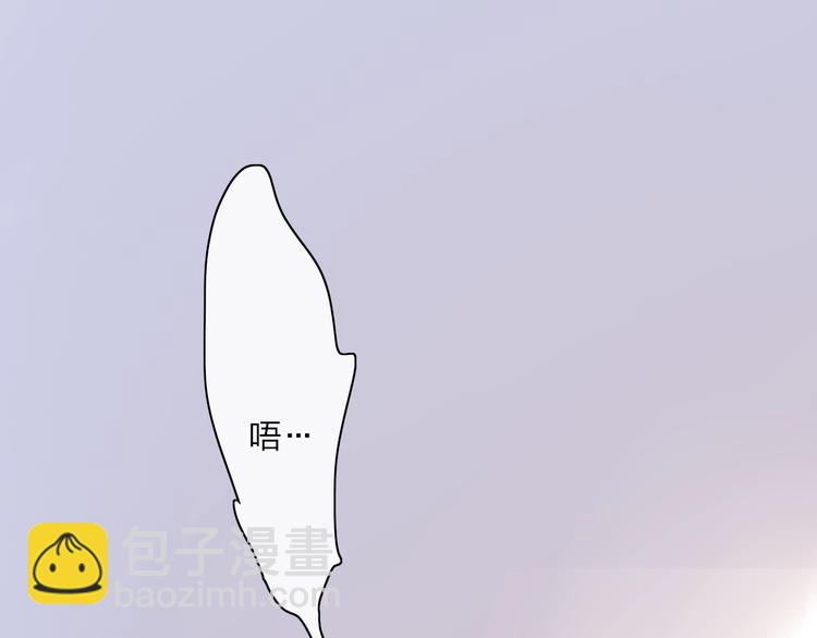 第87话  命运！(1/2)-第90话