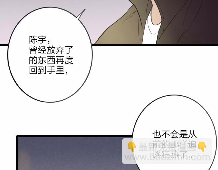 第10话 圣诞节(1/3)-第10话