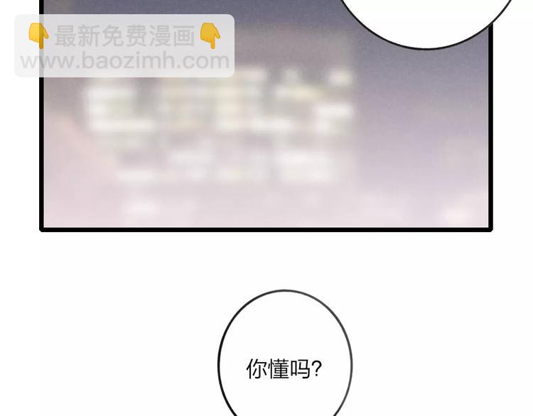 第10话 圣诞节(1/3)-第10话