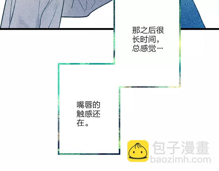 第10话 圣诞节(1/3)-第10话
