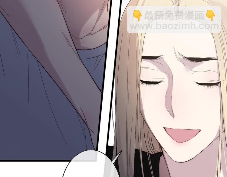 第89话  开窍？(1/2)-第92话
