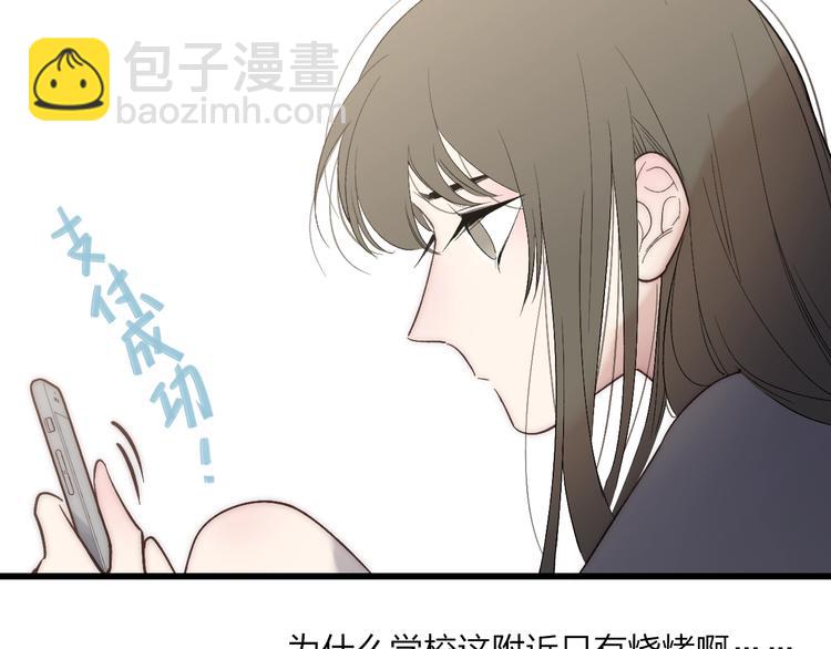 第89话  开窍？(1/2)-第92话
