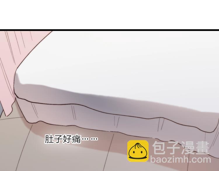 第89话  开窍？(1/2)-第92话