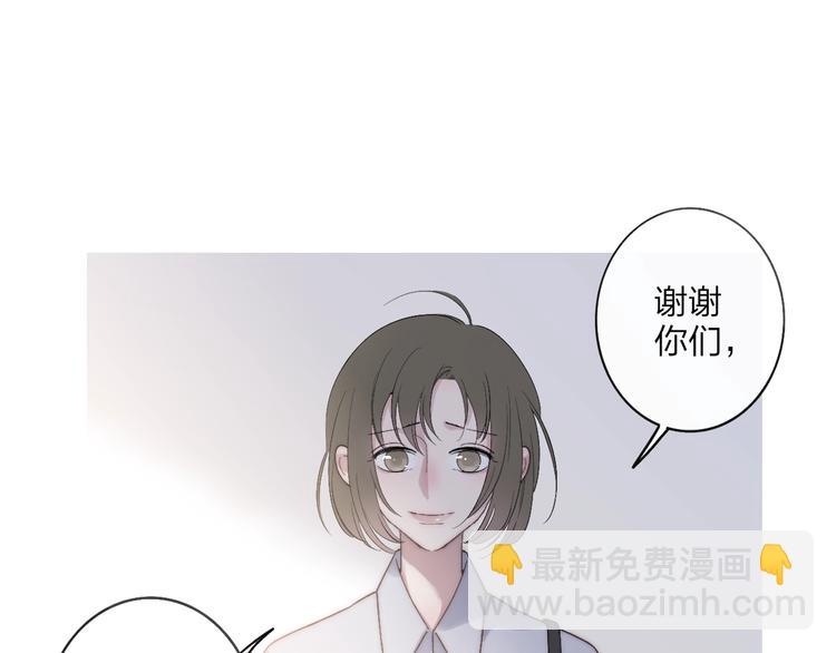 第90话  有你相伴(1/2)-第94话
