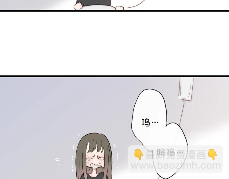 第90话  有你相伴(1/2)-第94话