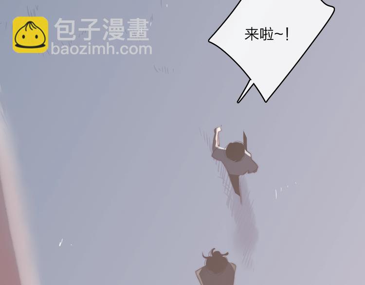 第94话  不愿提及的曾经(1/2)-第98话