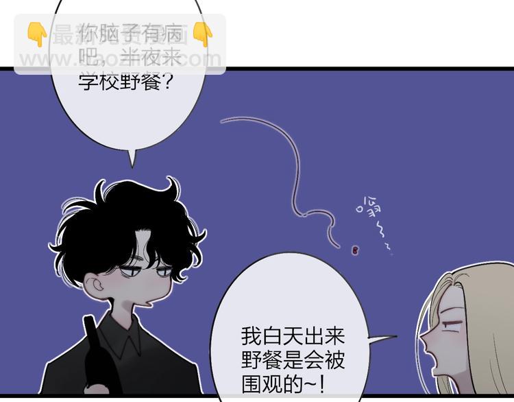 第94话  不愿提及的曾经(1/2)-第98话