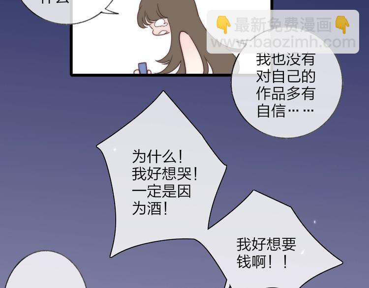第94话  不愿提及的曾经(1/2)-第98话