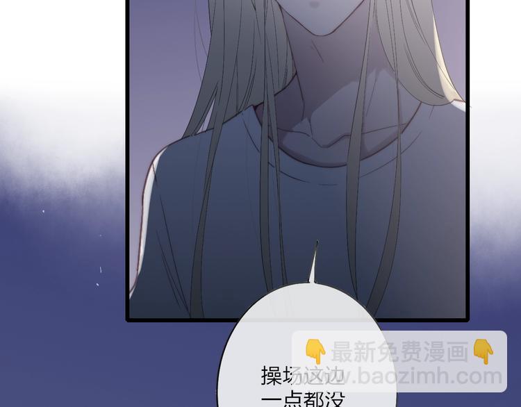第94话  不愿提及的曾经(1/2)-第98话