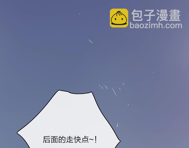 第94话  不愿提及的曾经(1/2)-第98话
