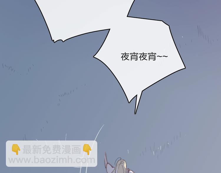 第94话  不愿提及的曾经(1/2)-第98话