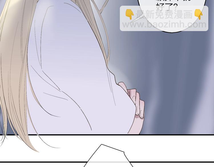 第96话  天使！(1/2)-第100话