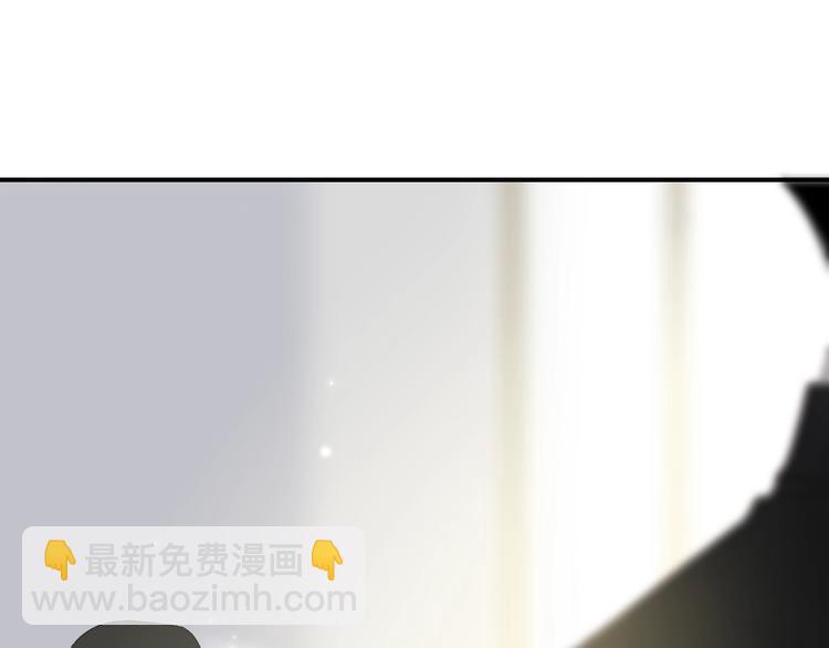 第96话  天使！(1/2)-第100话
