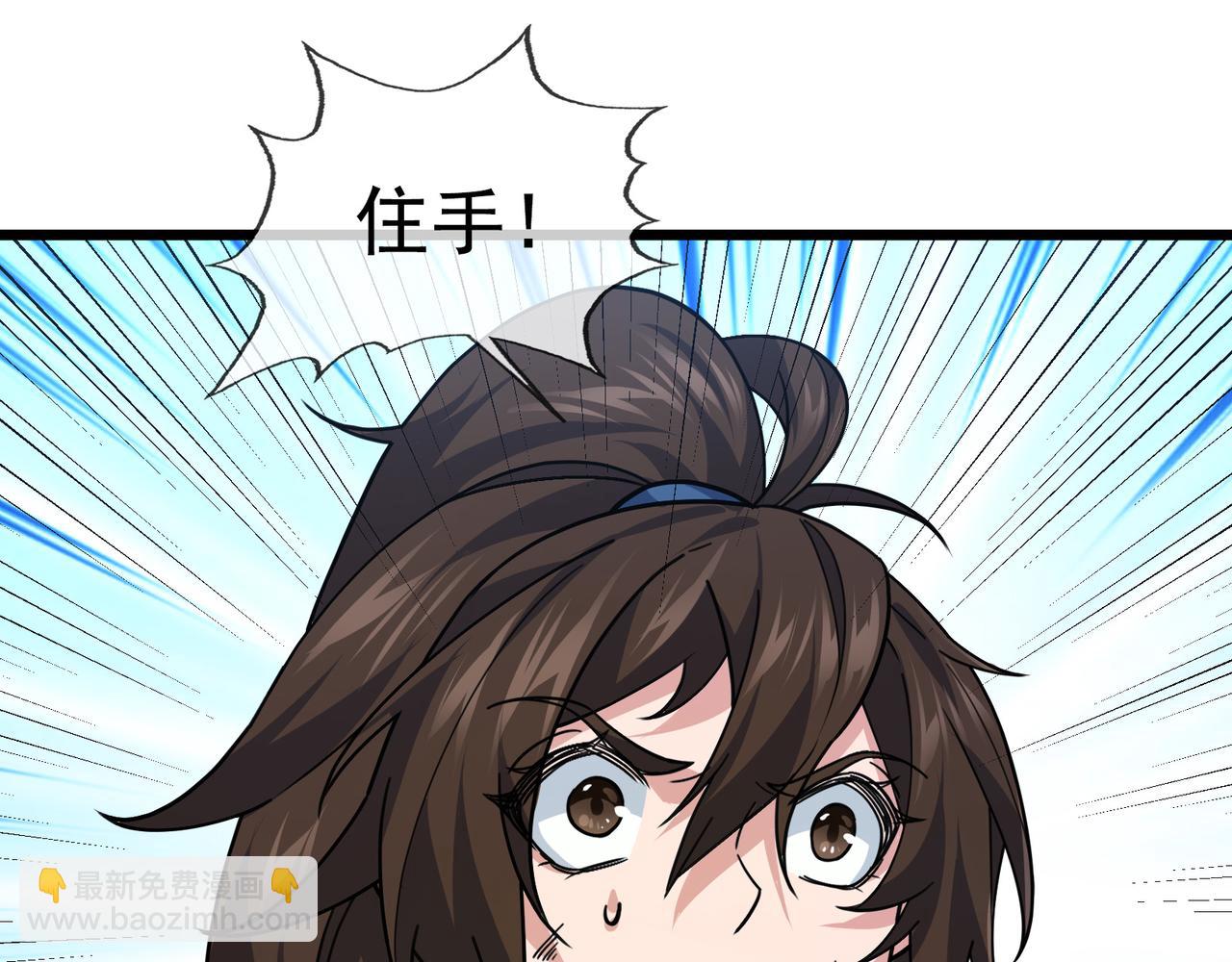 第10话 我相信光！(1/5)-第10话