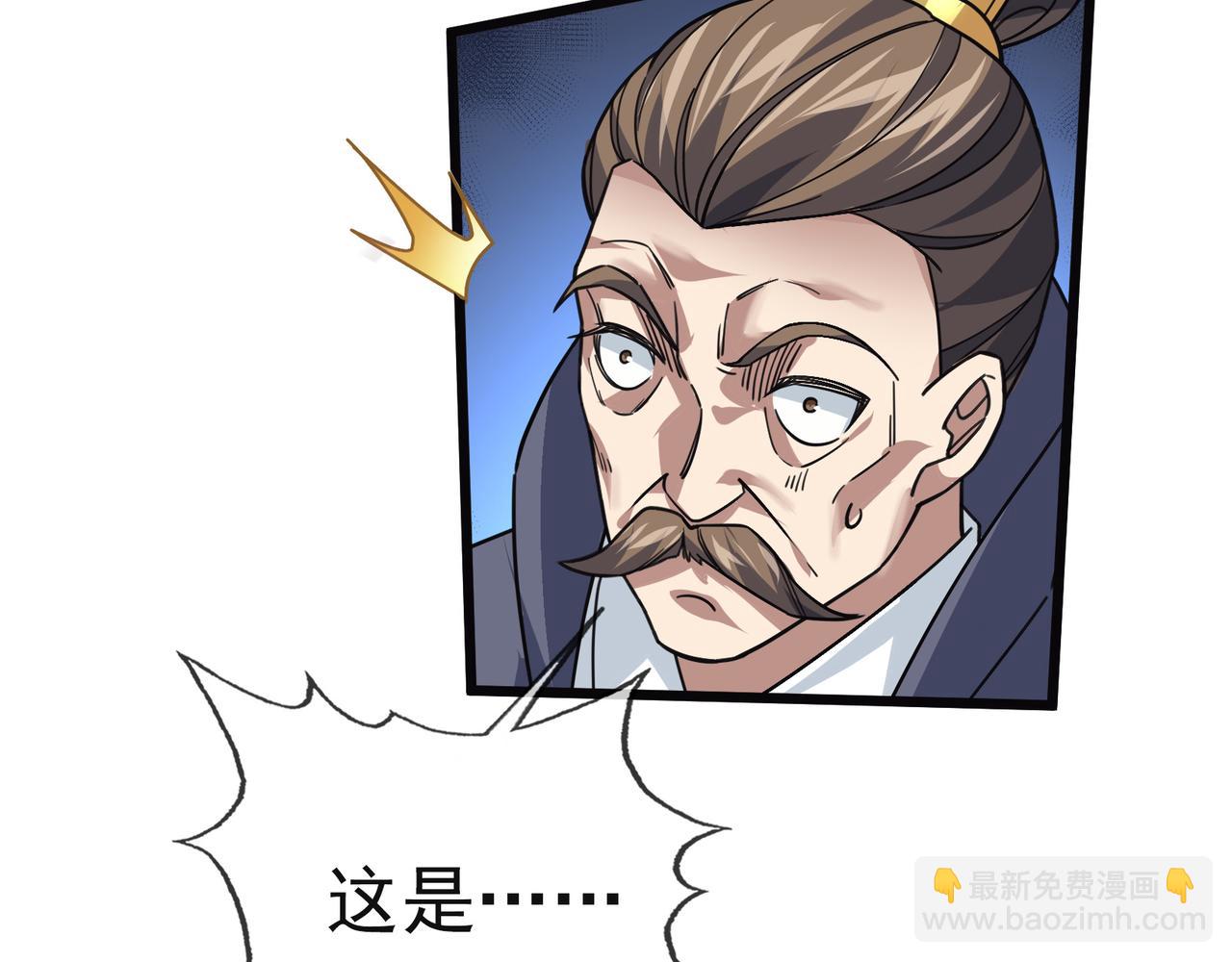 第10话 我相信光！(1/5)-第10话