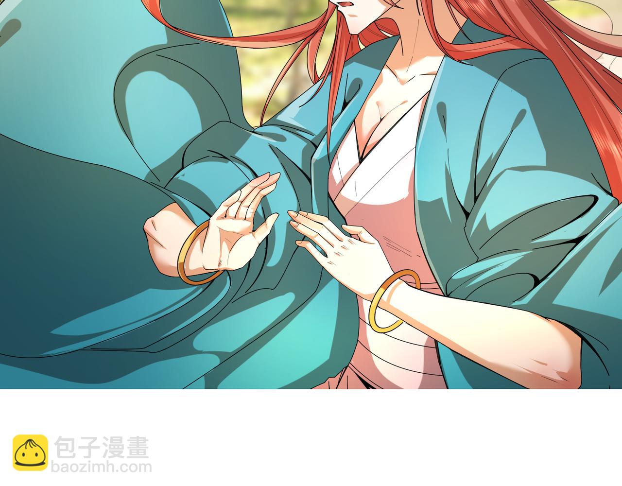 第14话 重塑万物不灭体！(1/5)-第14话