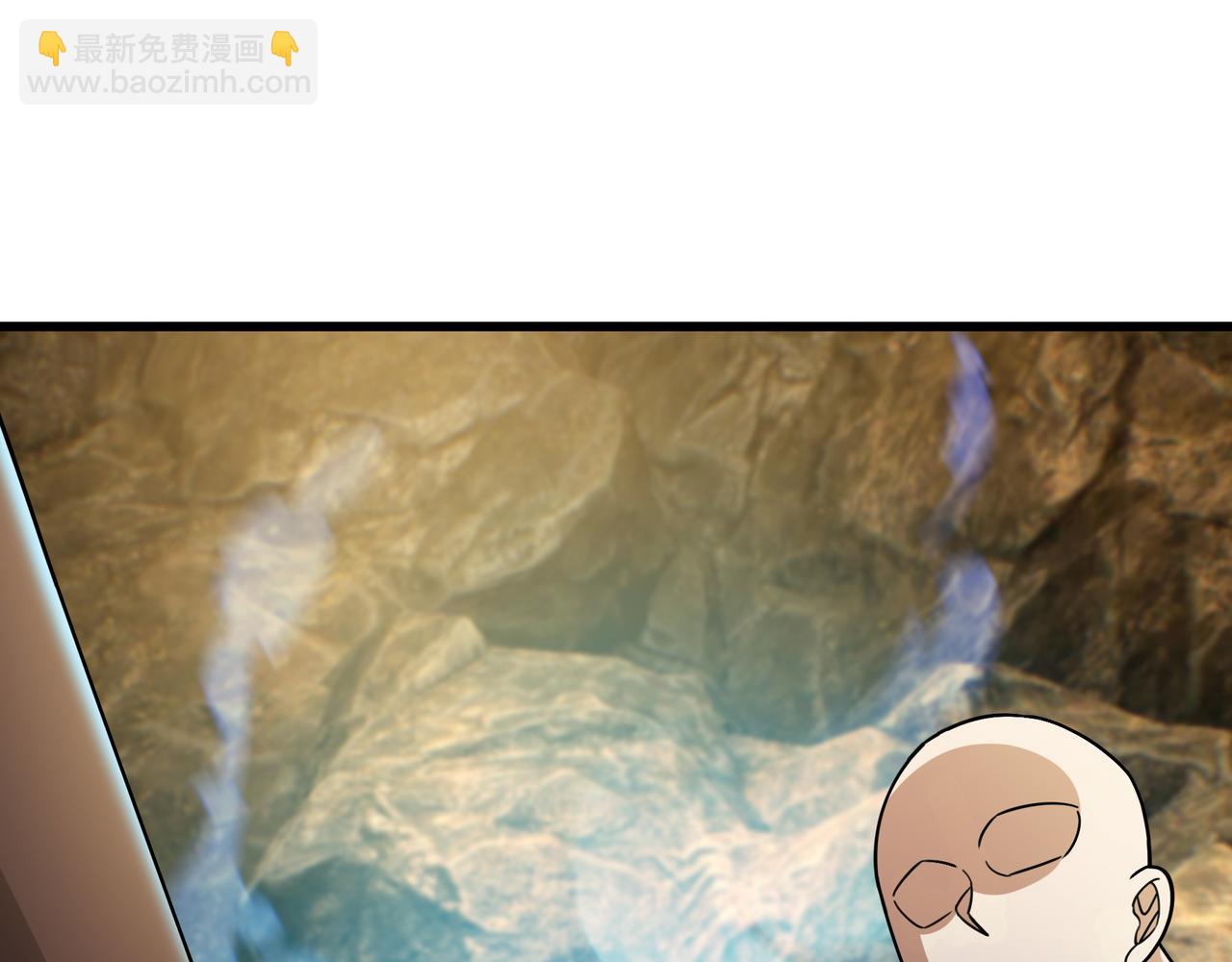 第16话 爷的打蛇棍！(1/3)-第16话