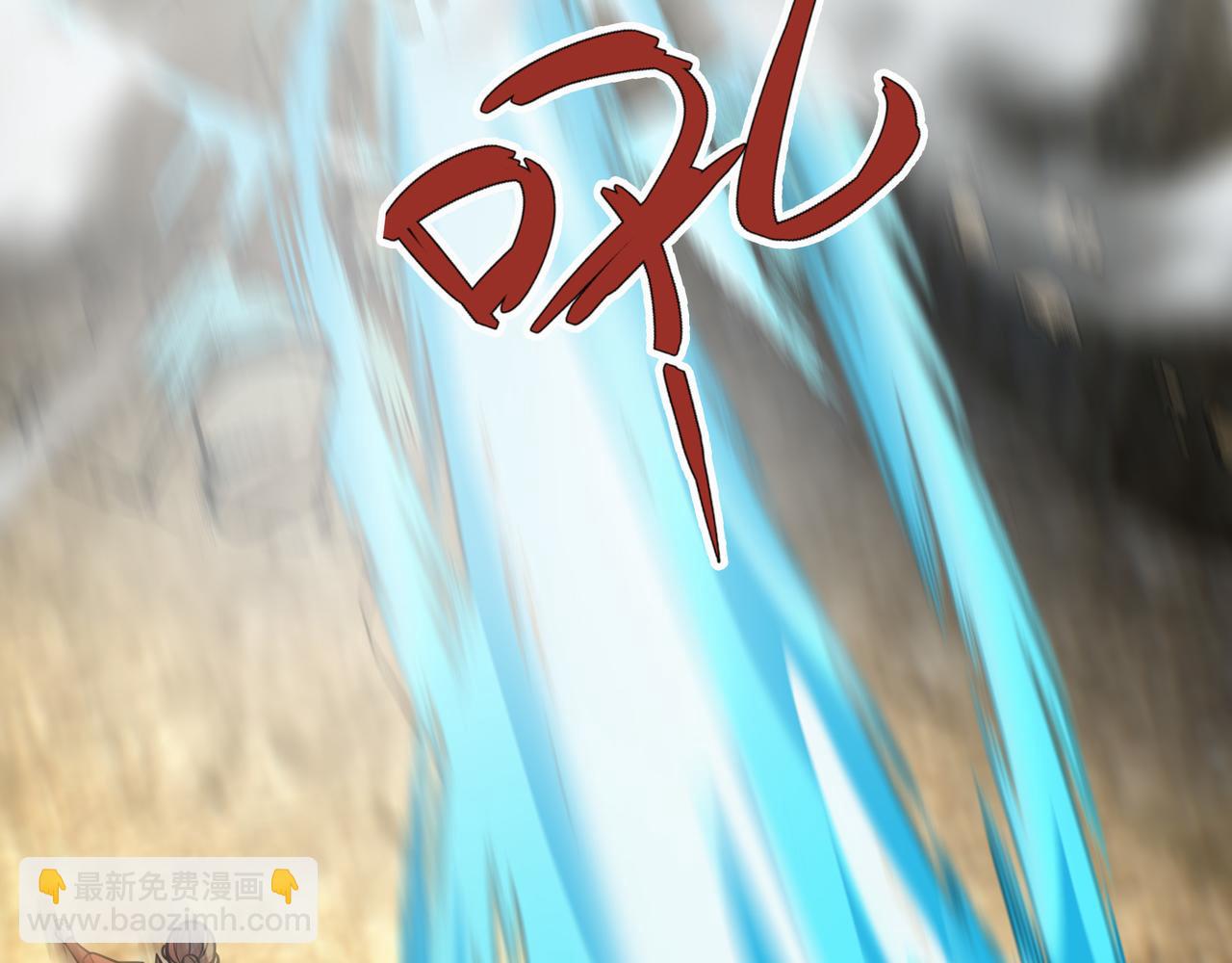 第16话 爷的打蛇棍！(1/3)-第16话