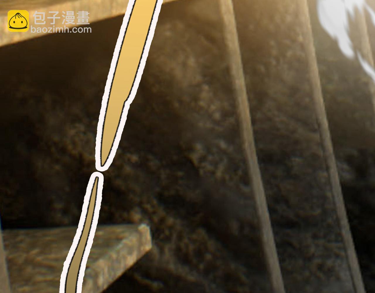 第16话 爷的打蛇棍！(1/3)-第16话