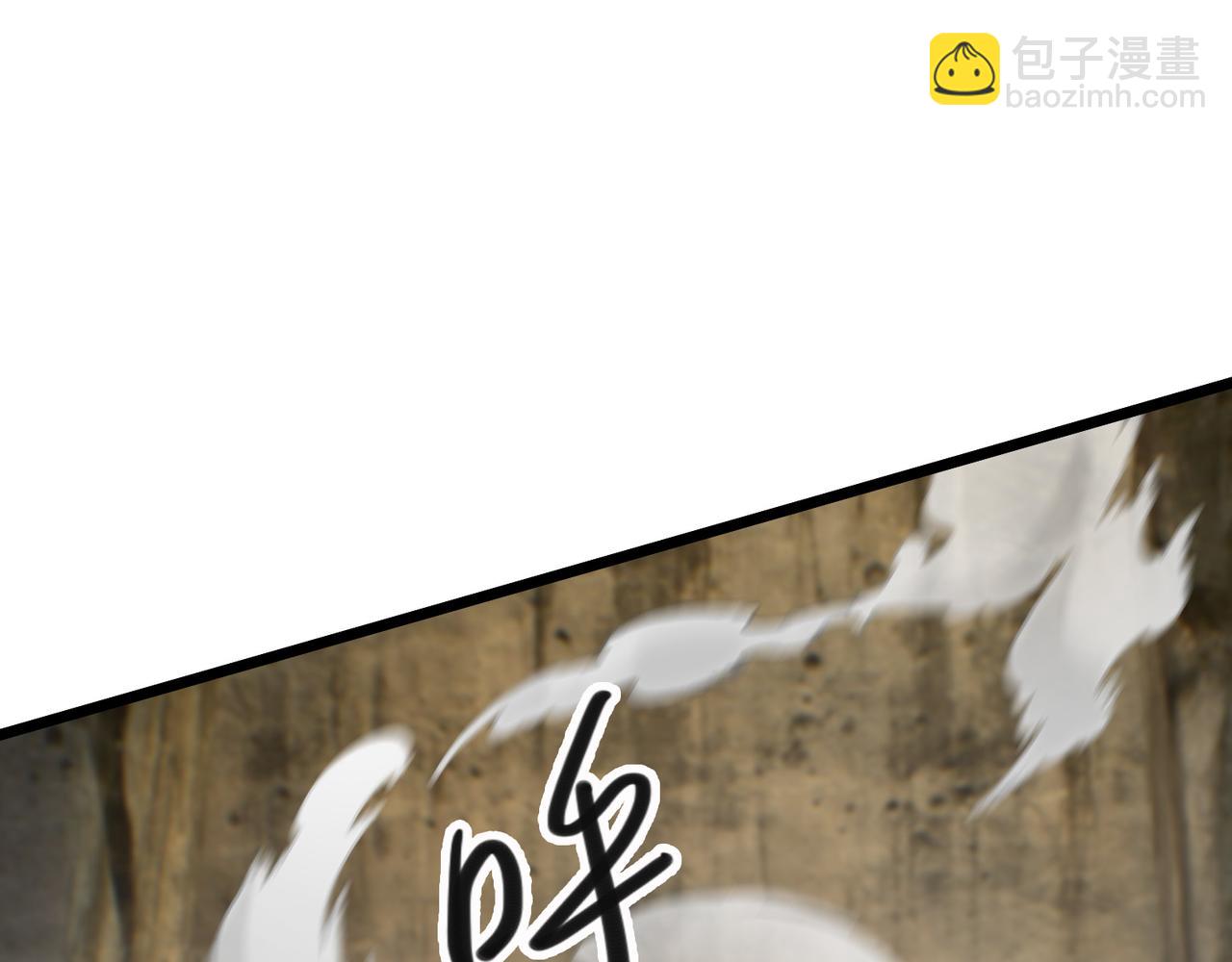 第16话 爷的打蛇棍！(1/3)-第16话
