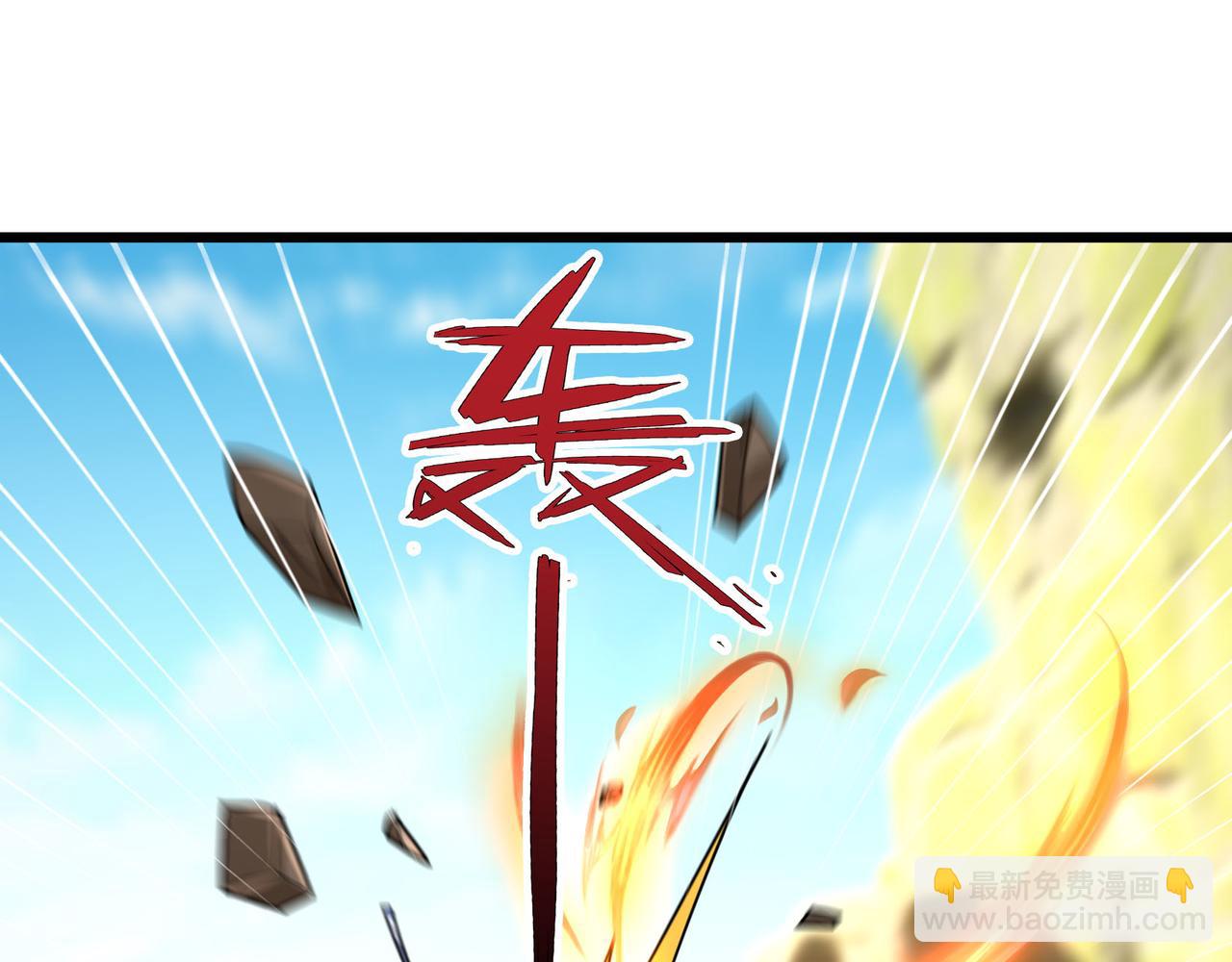 第18话 几日不见，甚是想念！(1/4)-第18话