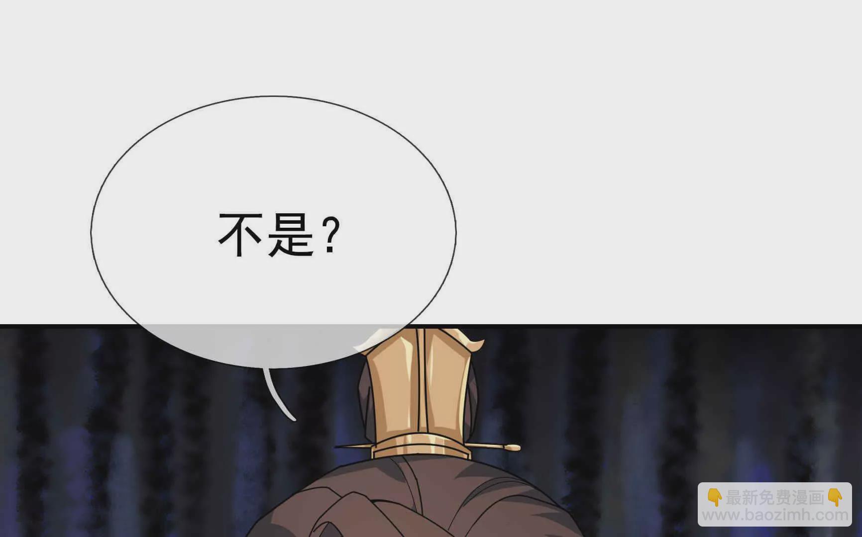 第2话 邪灵爆发，任汐支援！(1/5)-第2话