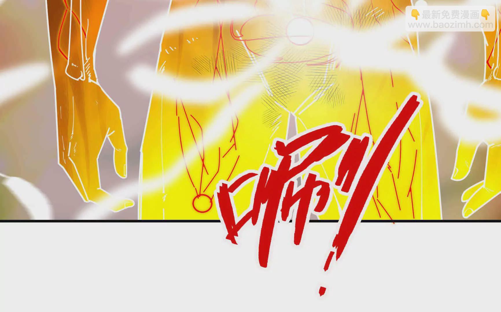 第2话 邪灵爆发，任汐支援！(1/5)-第2话