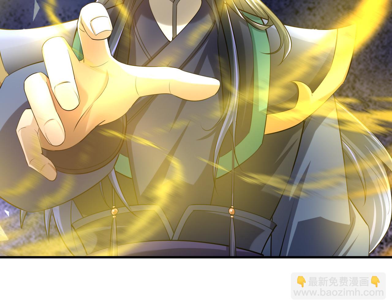 第26话 收下我的膝盖！(1/5)-第26话