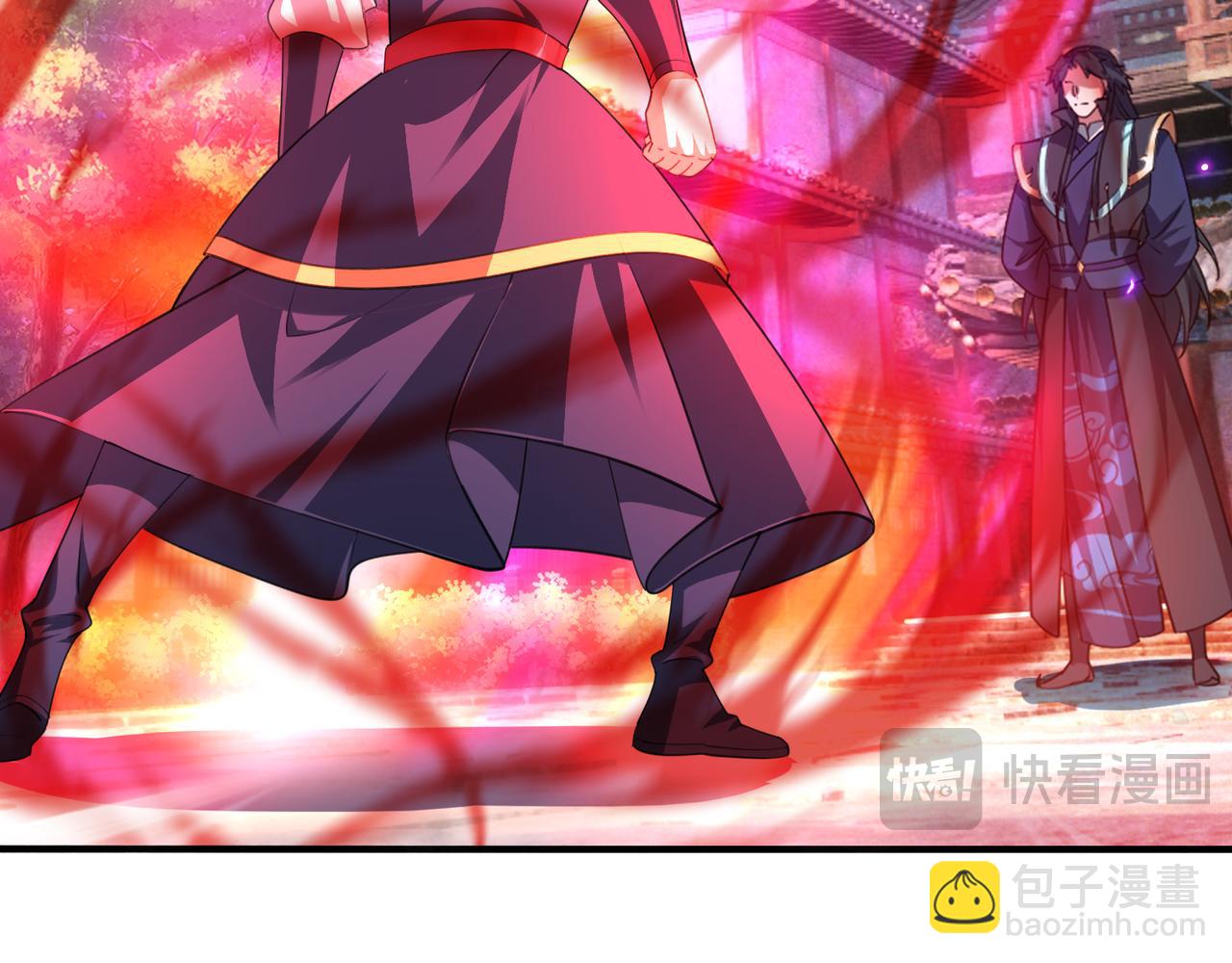 第34话 张家，建议严查！(1/4)-第34话