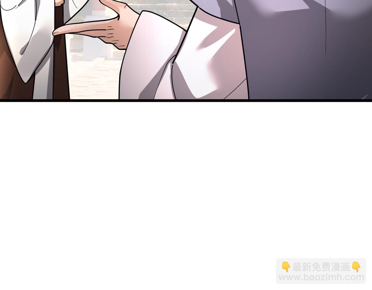 第38话 上门要嫁妆？不给！(1/3)-第38话